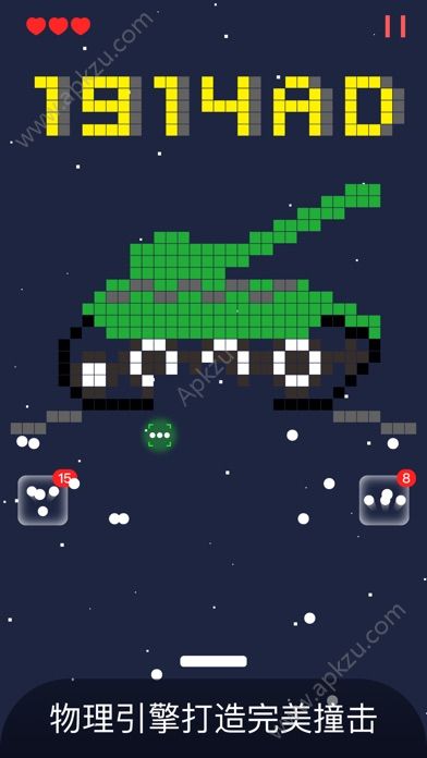 方块编年史安卓游戏最新版  v1.0.3图2