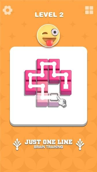 只是一行安卓版图1