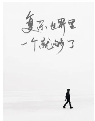 one一个就够了最新版图2