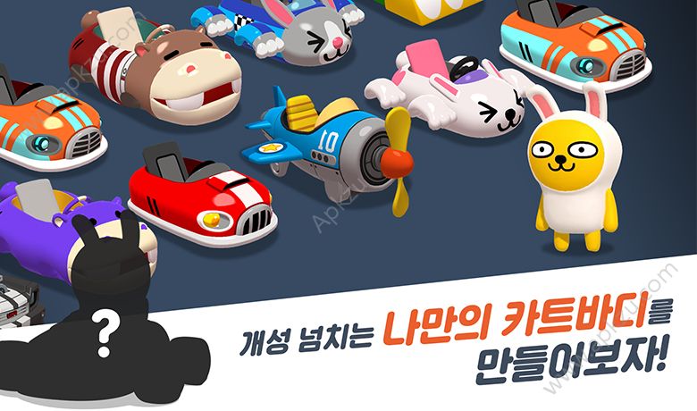 Friends Racing中文版图2