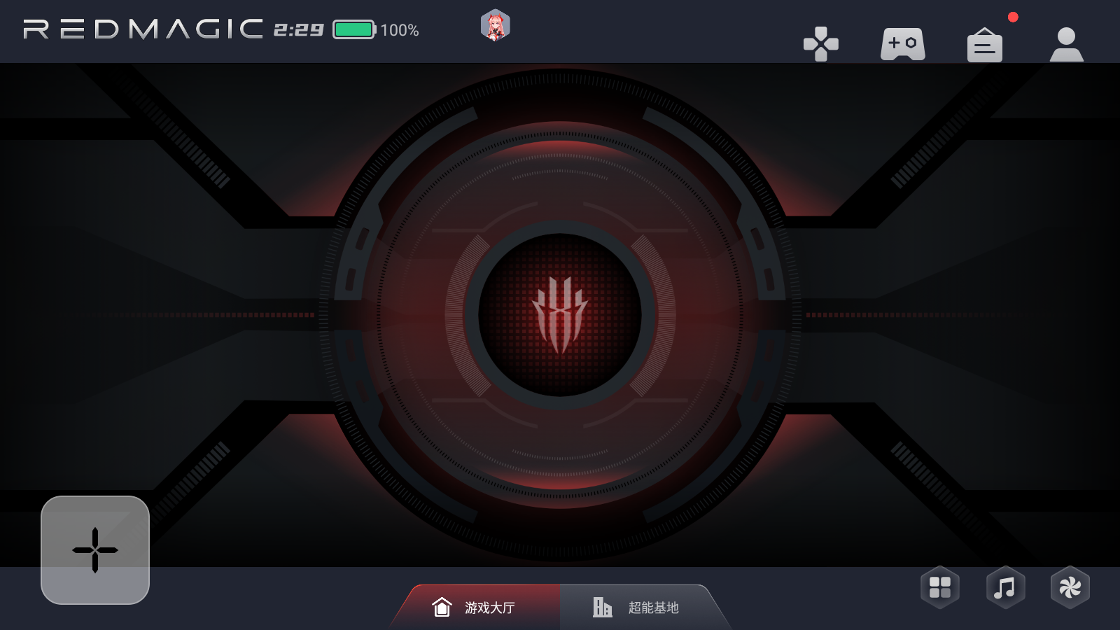 红魔游戏空间免费版图2