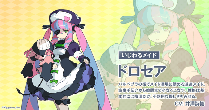 弹射大陆游戏官方中文版  v1.1.0图2