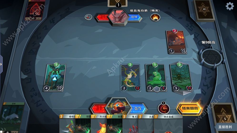 恶魔秘境游戏官方安卓版  v1.0图1