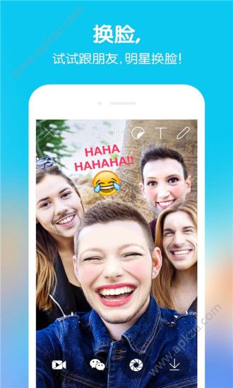 SNOW美拍相机app图3