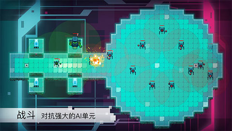 异常手游免费版图1