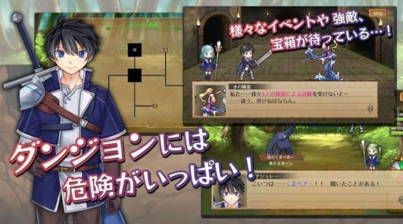 密室小剧本小游戏手机版 v1.0图5