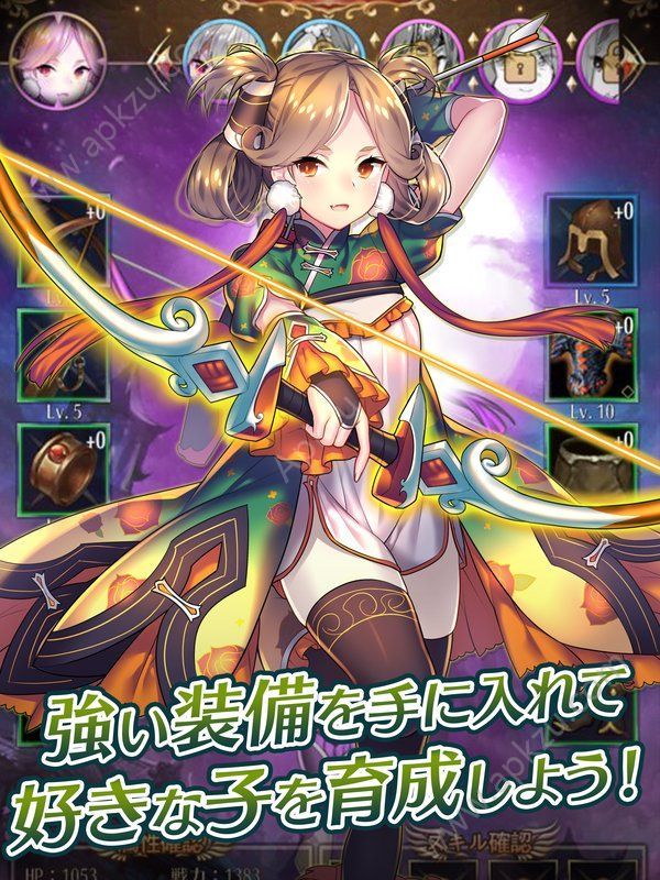 放置少女金币安卓版  v1.0.0图1