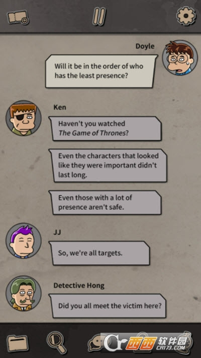 布达佩斯谋杀图4