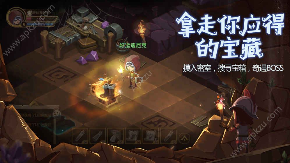 贪婪洞窟2时光之门金币免费下载完整版  v3.8.2图5