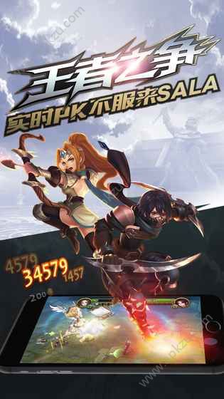 天芒之神官方网站图3