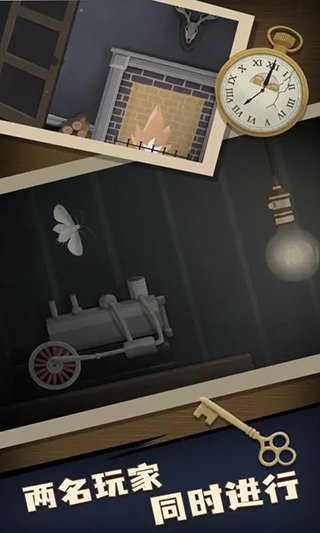 滴答声：两个人的故事图2