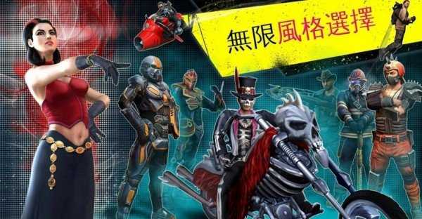 极品飞车变速官方版图1