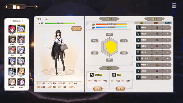 双面战姬游戏图2