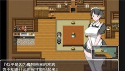 NPC不反抗的世界汉化版图1