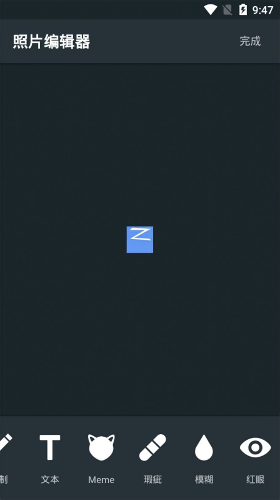 黑点图片制作app图3