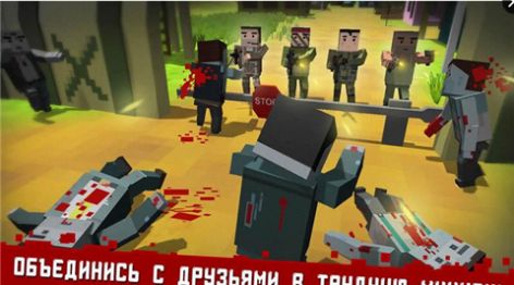 僵尸岛勇者射击游戏官方汉化版  v1.02图4