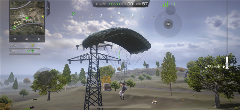 小米枪战果盘版图3