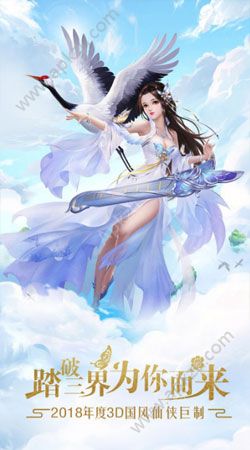 放置军团金币安卓版  v1.7.0图4