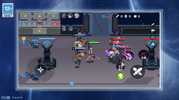 无敌格斗街机最新版图3