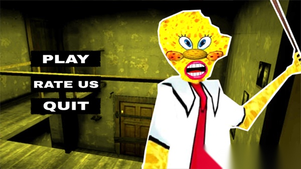 恐怖海绵奶奶图2