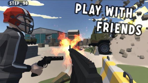 现代狂暴打击金币安卓版  v1.1图4