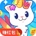 我的小猫金币红包  v1.0.2