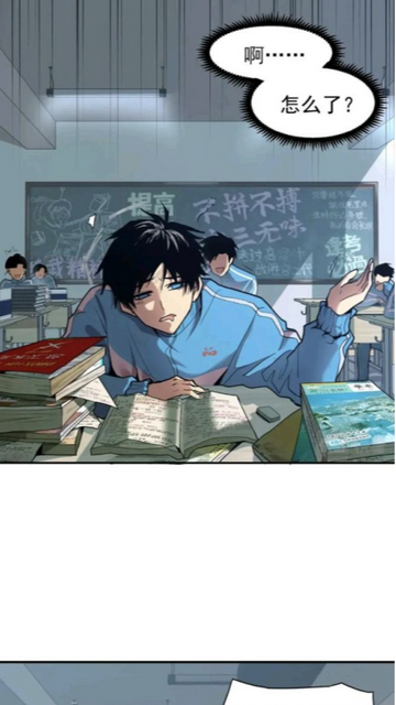 漫享时光去广告版图3