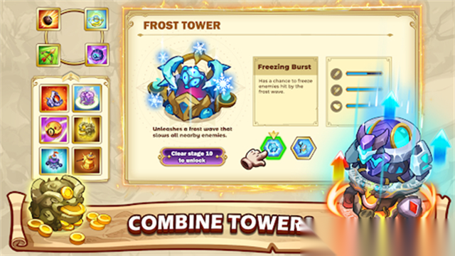 塔防之王5手机版图1