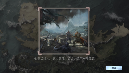 神将无双冒险版变态公益服  v2.98.45图2