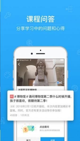 百度学术官网入口图1