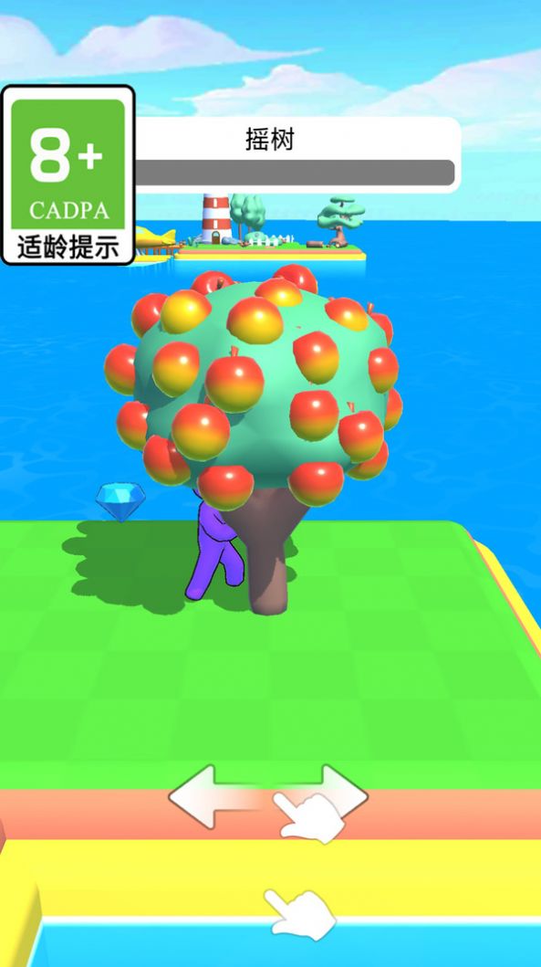 种菜大师正式版下载  v1.0.1图2