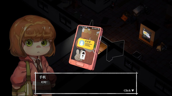 Last Light恐怖游戏图4