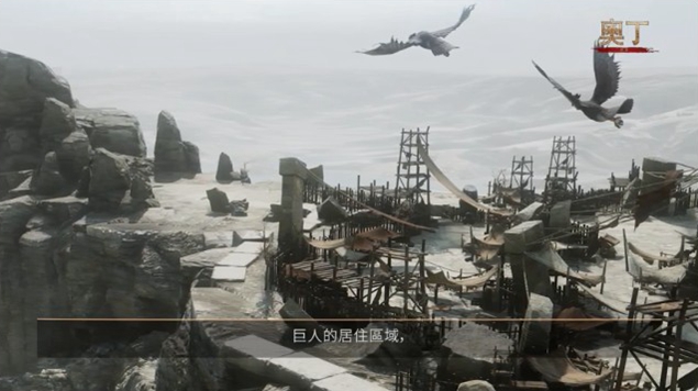 奥丁神叛手游图3