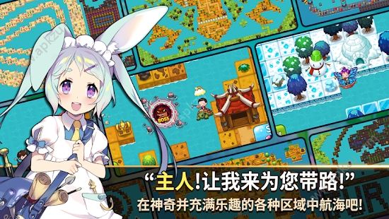 天使之鱼VIP金币钻石免谷歌版  v1.0.31图2