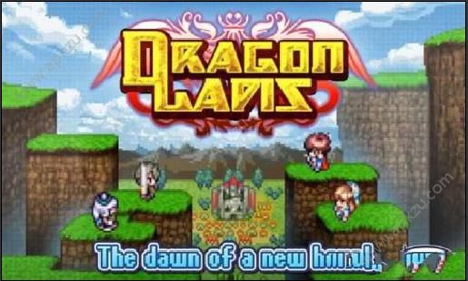 青金石龙安卓版图5