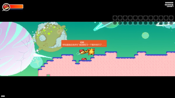 鹿易想要活到世界尽头游戏图1