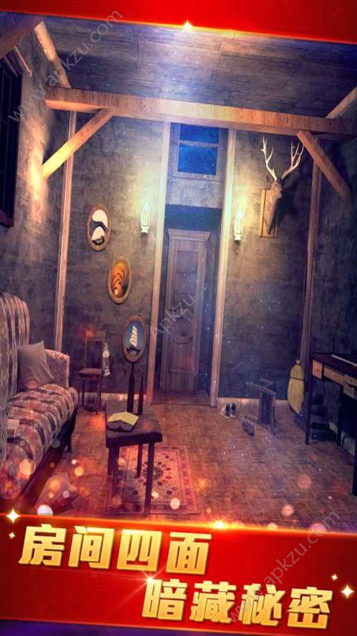 密室逃脱21遗落梦境提示中文安卓版 com.martian.RoomEscape21.m4399图3