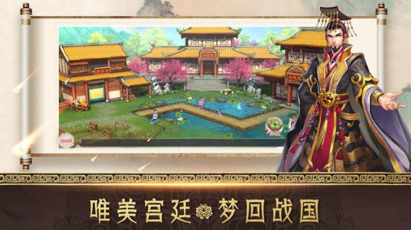 傲娇世子妃橙光游戏图2