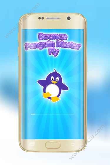 弹跳大师金币安卓版下载  v1.1图2