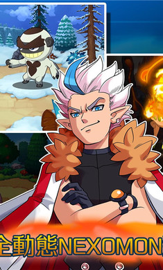 超一代精灵世界精灵球金币钻石安卓版  v2.8.3图2