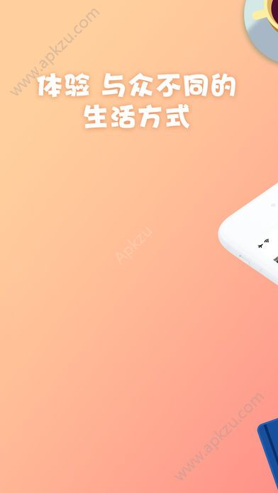 小鹿兼职app图1