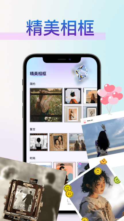 vscocamera相机手机版图2