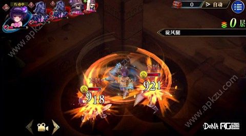 为谁而炼金国服图3