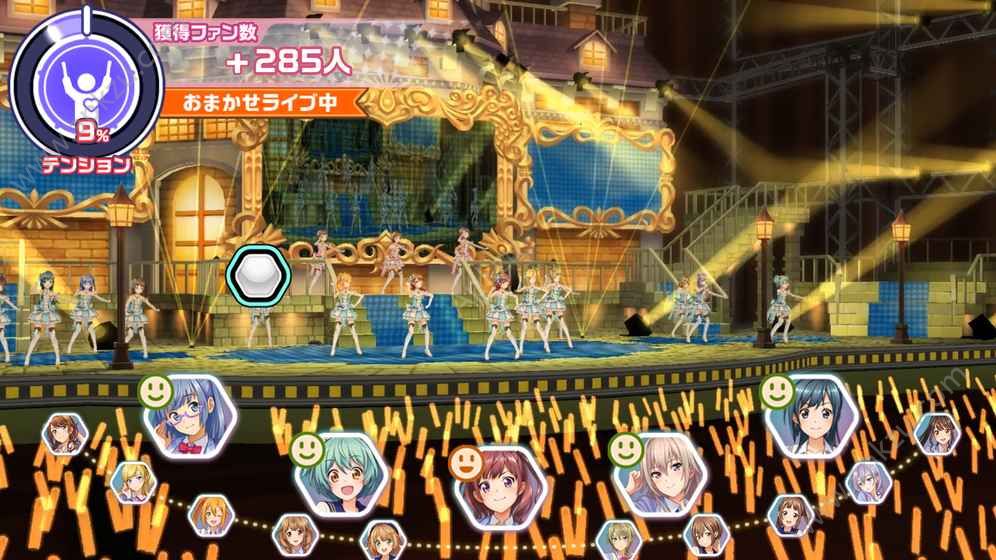 心跳偶像手游国服图1