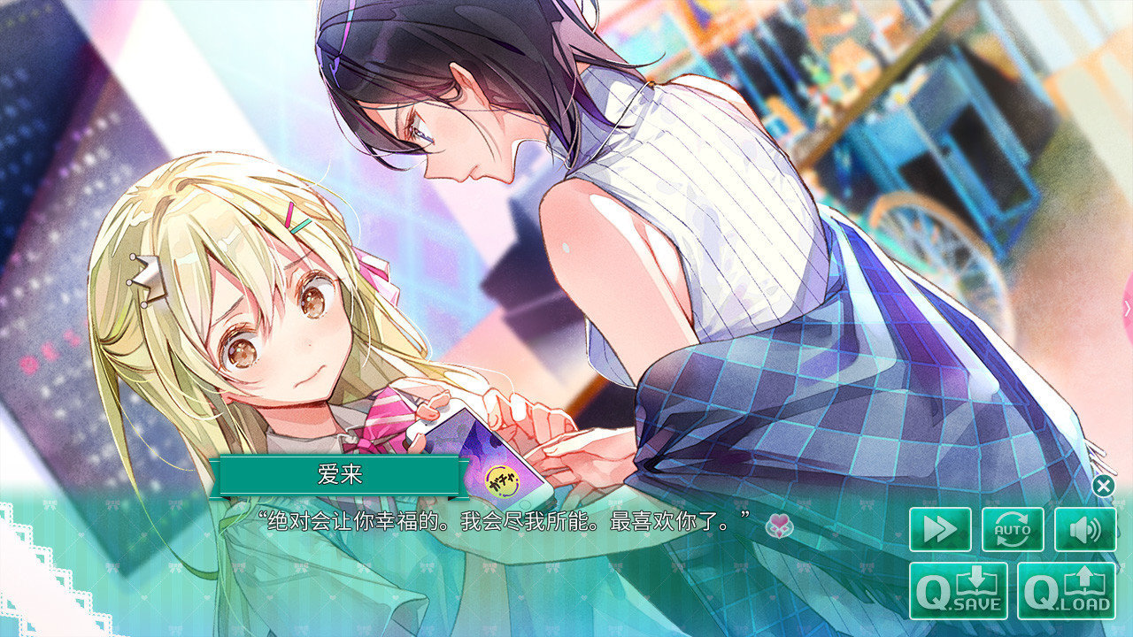 gg汉化组安卓游戏  v1.0图3