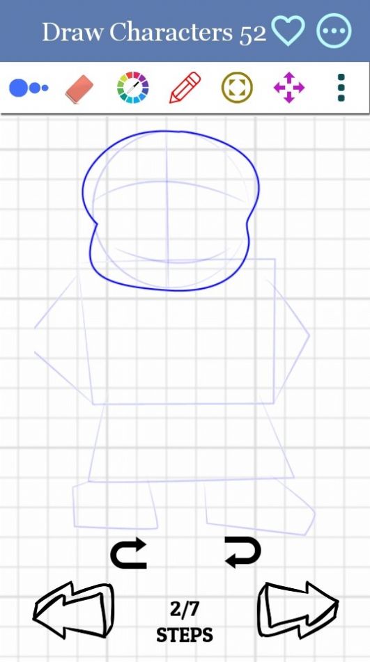 如何画Sans游戏安卓版图2