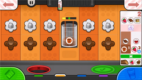 老爹摩卡咖啡店图3