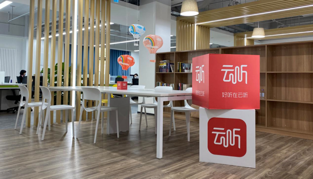 中央台云厅客户端图3