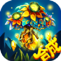 合体之城精灵岛金币安卓版  v0.0.19