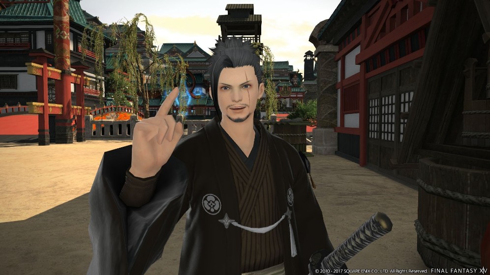 最终幻想14国际服5.4图2